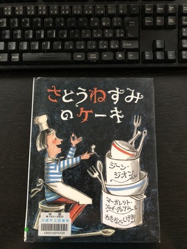 6DAB5943-8A1B-4D60-9075-BB8C4EC2E2EC