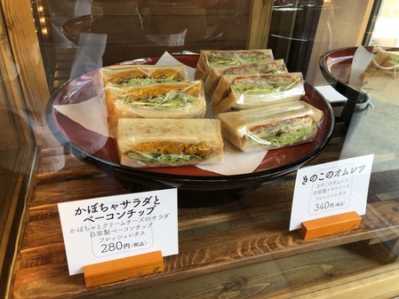 8F3A3547-A285-41FA-94F1-17AE392173D6