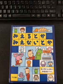 4DCEF817-E283-4F64-AEB3-FA6B69F0F85A