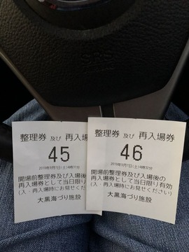 183A9C40-ECD0-491F-A461-C0DDB606E9DF