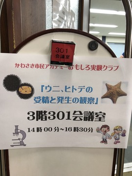 9BF96EEA-D1B3-4E20-829F-9A0C0976F7FF