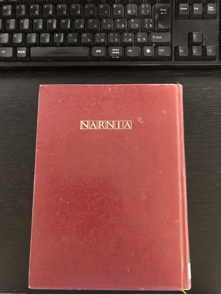 ナルニア国物語を読む 迷走する小人