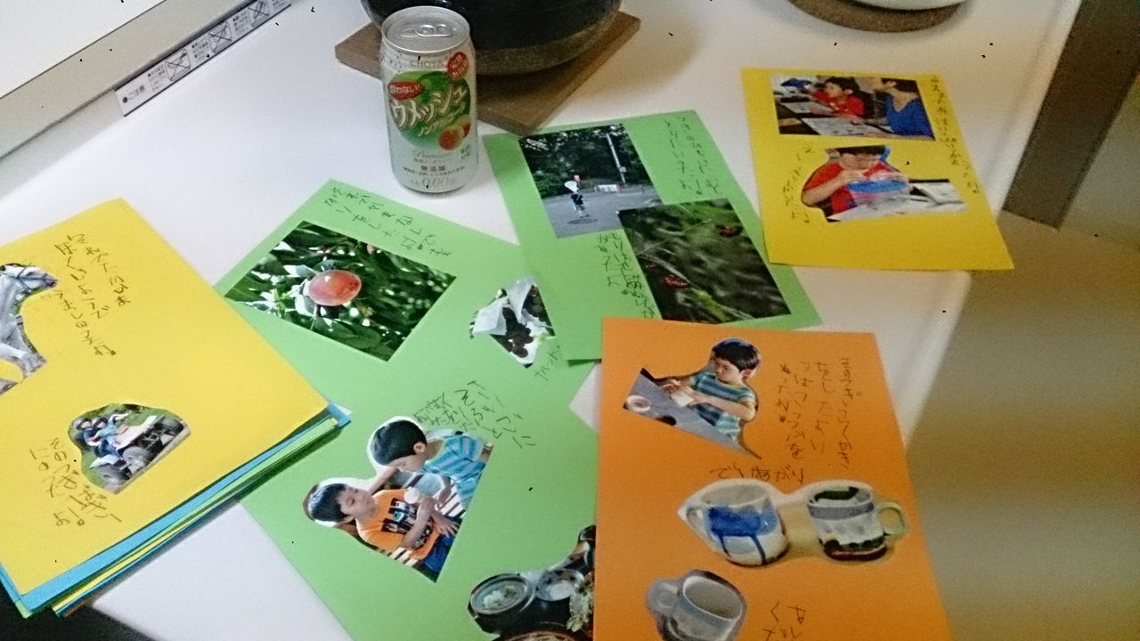 夏休みの思い出 迷走する小人