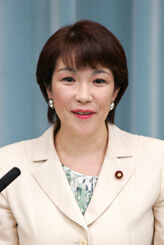 Sanae_Takaichi_200609