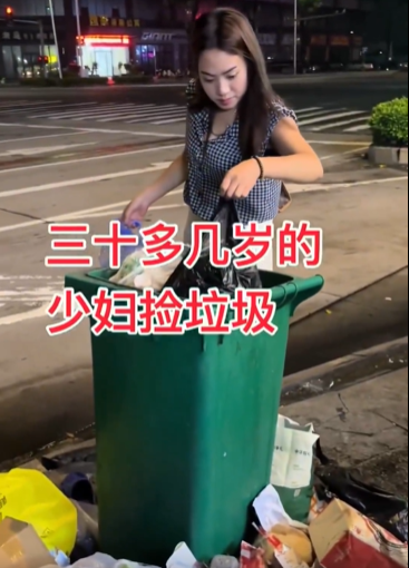 スクリーンショット 2025-08-29 102342