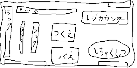 22ba9