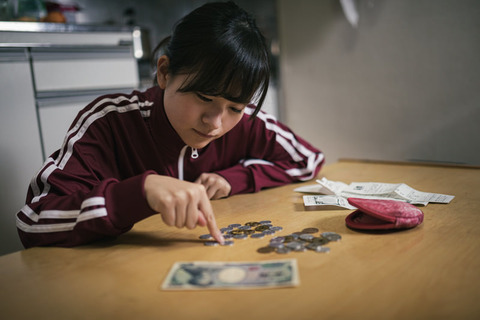 moneychitose_5_TP_V4