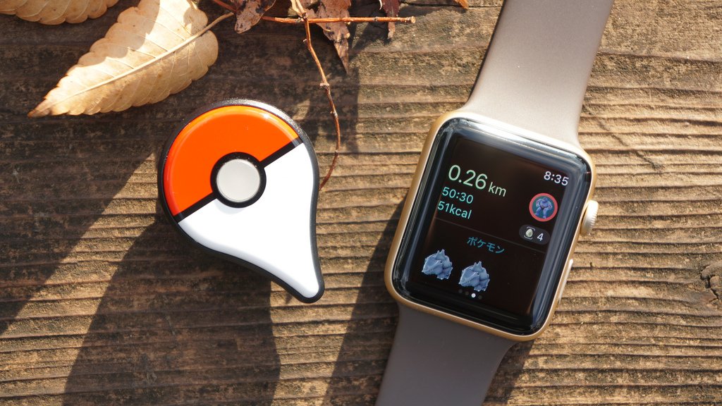 【ポケモンGO】AppleWatchのメリットとデメリットとは？数日使用して改良点が浮き彫りに！