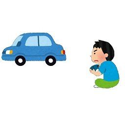 なんで車ってゲームのコントローラで運転できないの？