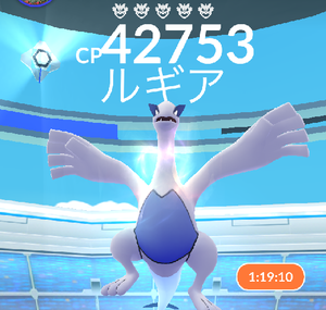 【ポケモンGO】あいつらが復活するならコイツもそろそろ復活してくれない？