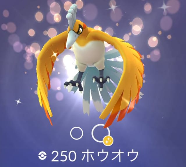 【ポケモンGO】伝説キラポケモンはかなりイカす！どれだけの伝説をキラらせることが出来る！？