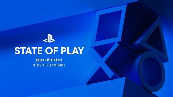 『State of Play』2月3日(木)午前7時に放送決定！「グランツーリスモ7」を特集、約30分超えの内容に