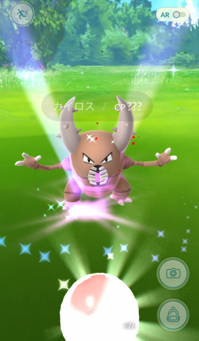 【ポケモンGO】個体値100%は複数体持っているのが当たり前ってマジ！？未だに0匹なんだが…