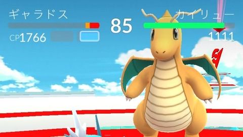 【ポケモンGO】このままだとジムは最終的にカイリューで埋まる未来しか見えない・・・