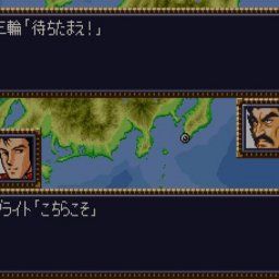 スパロボやってたら三輪長官ってキャラが出てきたんだが