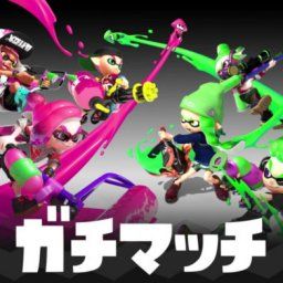 何故『スプラトゥーン2』は勝率5割にしようとしてくるのか？