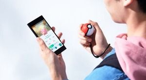 【ポケモンGO】新型ゴプラ「モンスターボールplus」でかすぎだろwwww