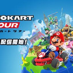 【悲報】新作マリオカート大炎上、返金祭り！？