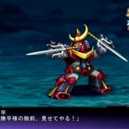 スパロボで一度も使った事が無いロボット