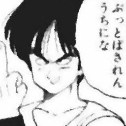 【急募】ドラゴンボールのヤムチャさんがギリギリ無双できそうな漫画