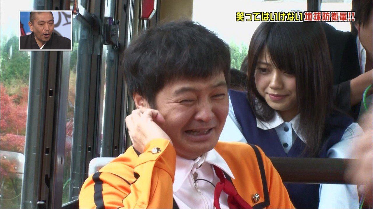 画像あり 年末ガキ使spのjkのエキストラがかわいすぎるwwwwwwwwwwww 小悪魔モザイク 画像あり 年末ガキ使spのjkのエキストラがかわいすぎるwwwwwwwwwwww 小悪魔モザイク