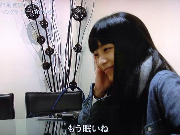 画像 情熱大陸 に出演したmiwaが可愛い過ぎるとネットで話題にｗｗｗｗｗｗｗｗｗｗｗｗｗ 小悪魔速報