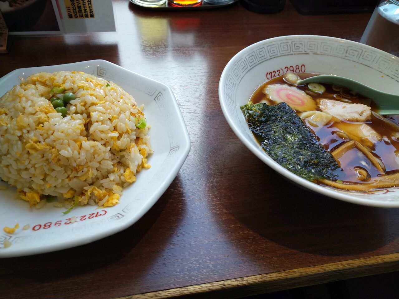 チャーハン 半ワンタンスープ かどや 武蔵小杉 桑畑五十六朗の年年歳歳 チャーハン 半ワンタンスープ かどや 武蔵小杉 桑畑五十六朗の年年歳歳
