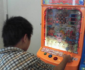 たまに行くならこんなゲームセンター 自閉症 たかやの日記