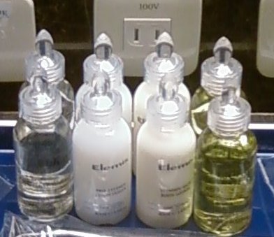 横浜インターコンチネンタルホテル Elemis ホテルアメニティで選ぶ麗しのホテル 更新日記 横浜インターコンチネンタルホテル Elemis ホテルアメニティで選ぶ麗しのホテル 更新日記