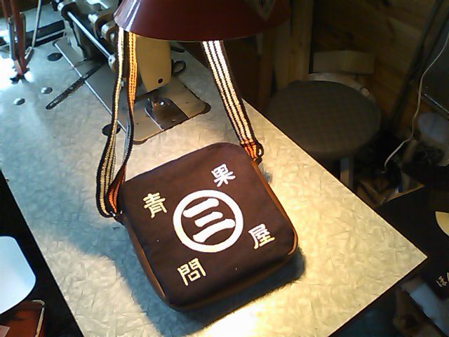 ああすれば こうすれば 古新屋 こあらや ああすれば こうすれば 古新屋 こあらや