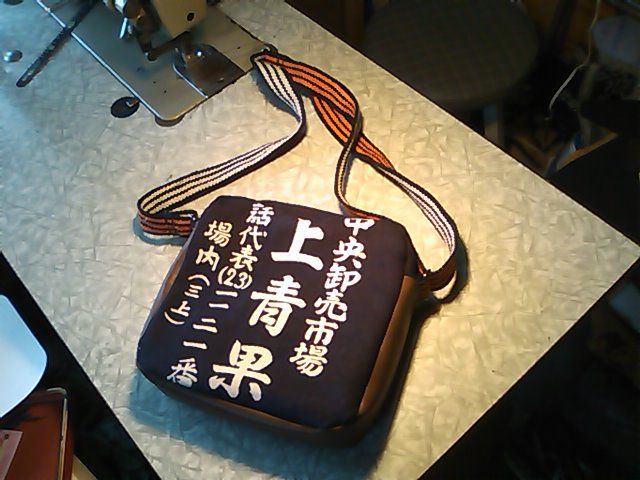 ああすれば こうすれば 古新屋 こあらや ああすれば こうすれば 古新屋 こあらや