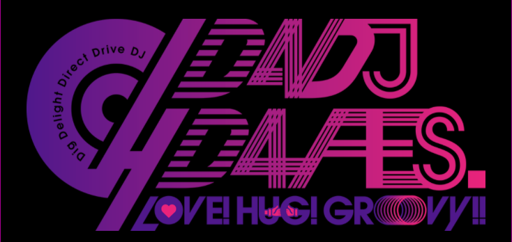 イベント感想 D4dj D4 Fes Love Hug Groovy ライブ配信 Column いつもどおり イベント感想 D4dj D4 Fes Love Hug Groovy ライブ配信 Column いつもどおり