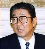 abe