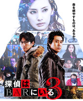 main01