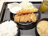 松のや