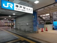 台風 3