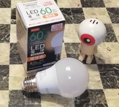 led2