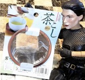 茶こし