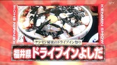 秘密