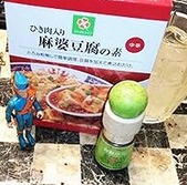 IMG_20200227_220521_preview