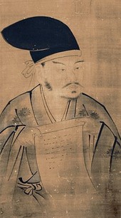 Kusunoki_Masashige