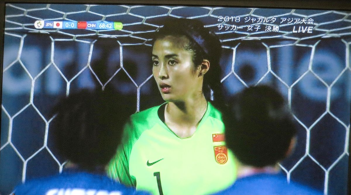アジア大会 サッカー決勝 なでしこvs中国 Koba357 S Toys Bar