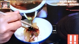 秘密4