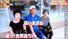 秘密1