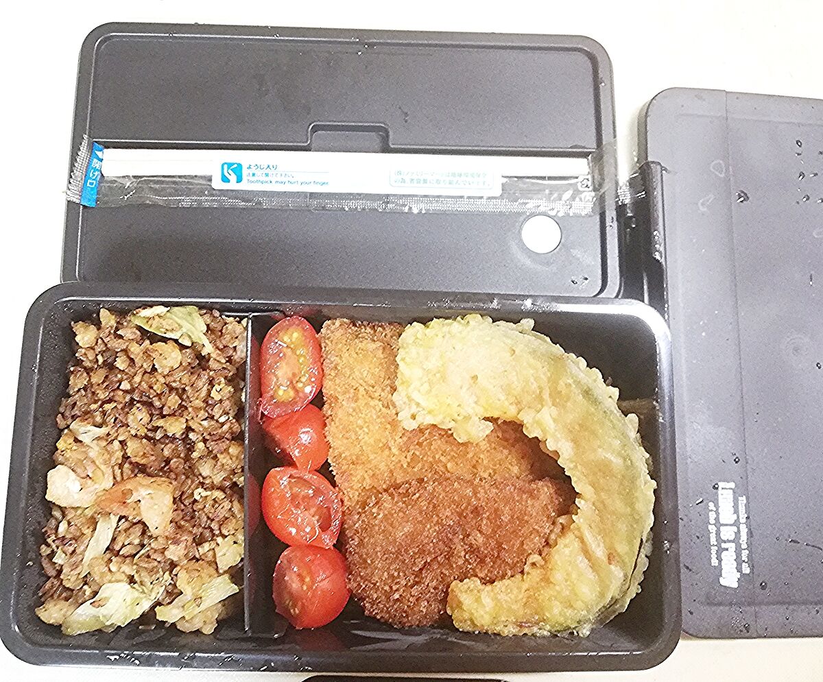 100円ショップネタ124 お弁当箱 Koba357 S Toys Bar