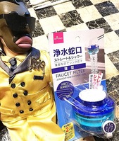 浄水器2