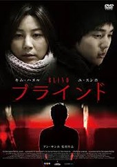 ダウンロード