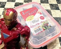 タッパ2