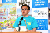ダウンロード