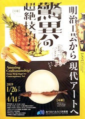 ¥Ï¥ë¥«¥¹5